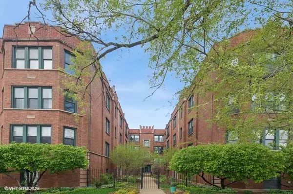 3128 W Carmen AVE #2, Chicago, IL 60625