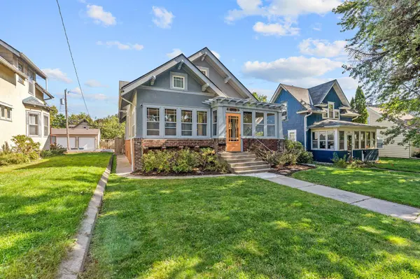 2539 Ulysses ST NE, Minneapolis, MN 55418
