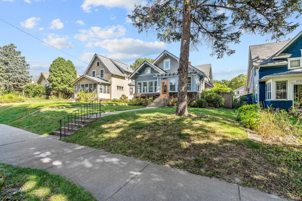 2539 Ulysses ST NE, Minneapolis, MN 55418