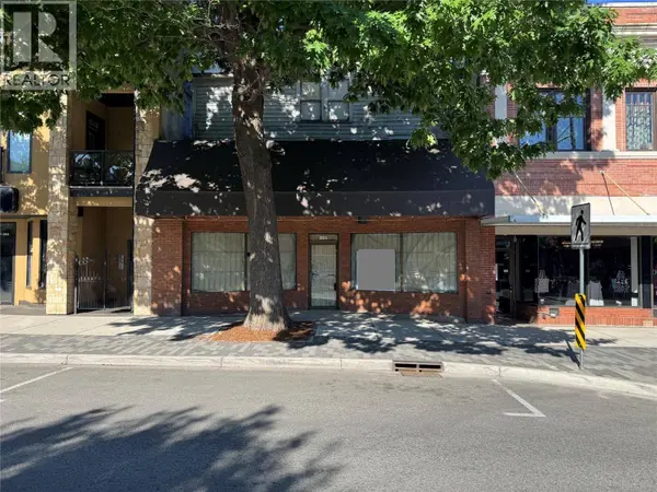 251 Main Street, Penticton, BC V2A5B1