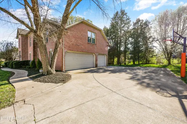 204 Treyburn DR, Knoxville, TN 37934