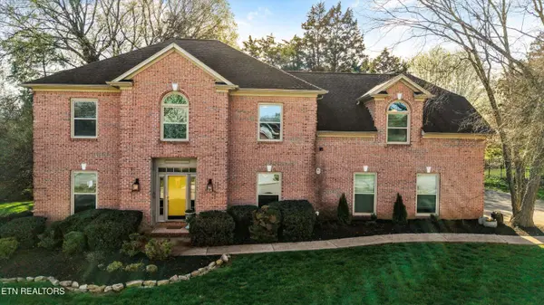 204 Treyburn DR, Knoxville, TN 37934
