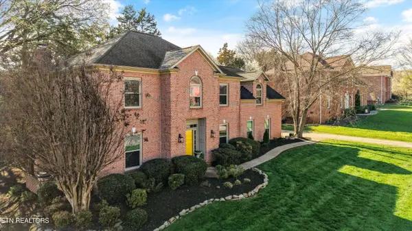 204 Treyburn DR, Knoxville, TN 37934