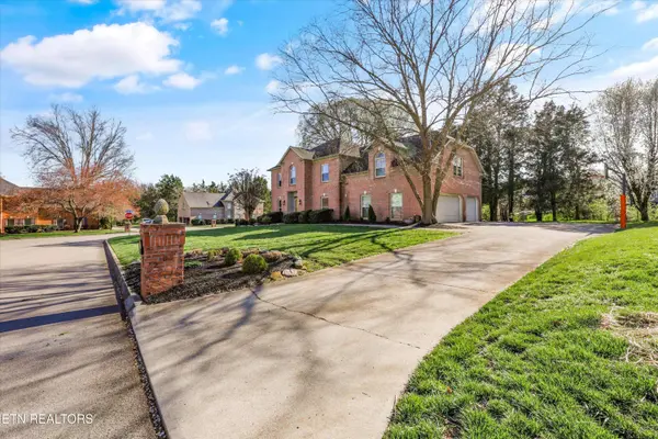 204 Treyburn DR, Knoxville, TN 37934