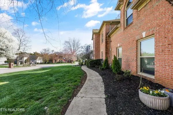 204 Treyburn DR, Knoxville, TN 37934