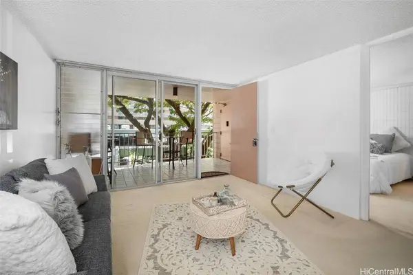1720 Huna ST #A216, Honolulu, HI 96817