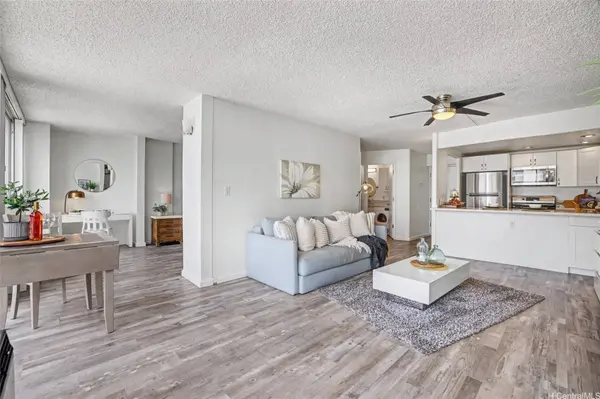 475 Atkinson DR #1006, Honolulu, HI 96814