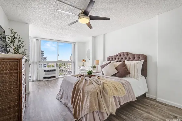 475 Atkinson DR #1006, Honolulu, HI 96814