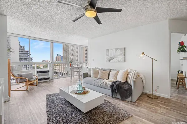 475 Atkinson DR #1006, Honolulu, HI 96814