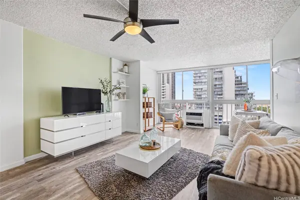 475 Atkinson DR #1006, Honolulu, HI 96814