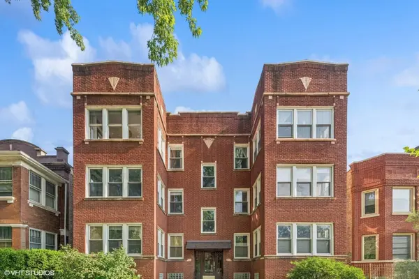 1412 W Bryn Mawr Avenue #3W, Chicago, IL 60660