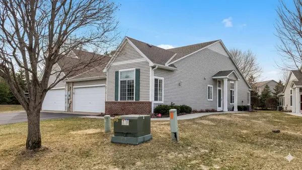 11294 London CT NE, Minneapolis, MN 55449