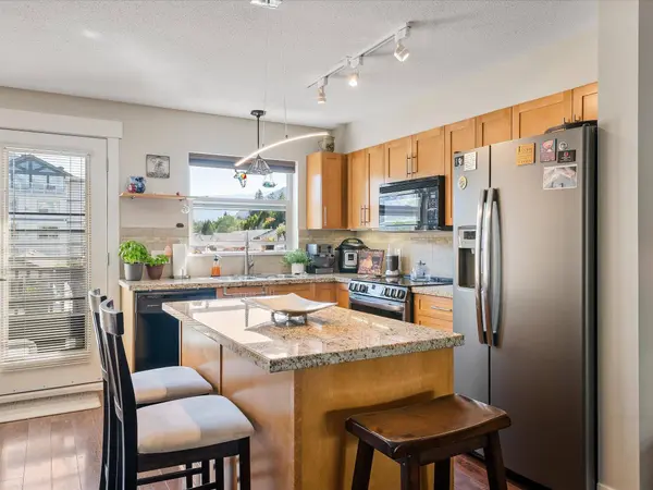 1216 Village Green WAY, Squamish, BC V8B 0N5
