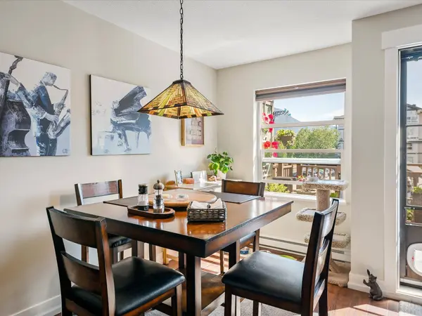1216 Village Green WAY, Squamish, BC V8B 0N5