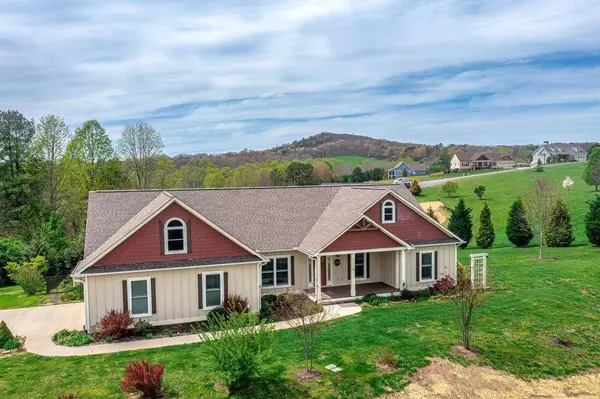 164 Owen Glen Drive, Blairsville, GA 30512