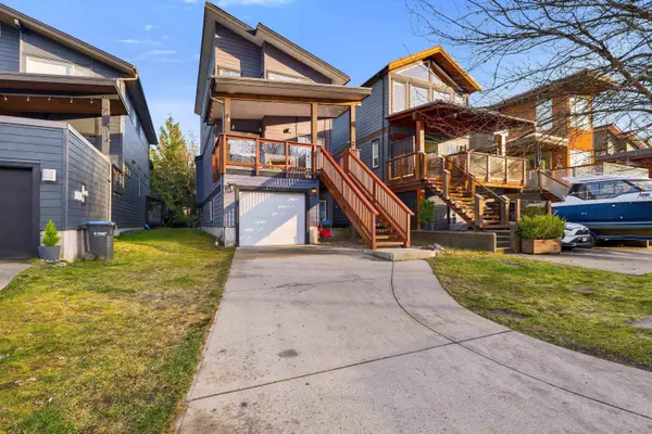 40137 Government RD #21, Squamish, BC V8B 0N7