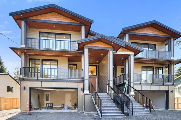 1352 Judd RD, Squamish, BC V0N 1H0