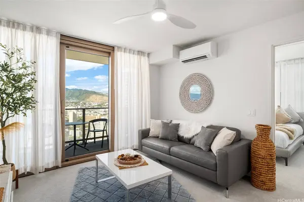 1388 Kapiolani BLVD #3309, Honolulu, HI 96814