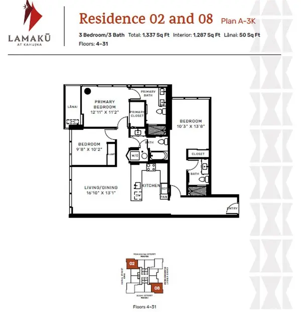 708 Auahi ST #A2202, Honolulu, HI 96813
