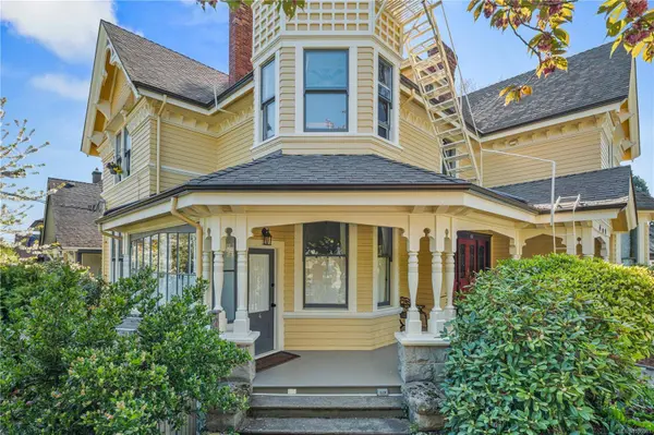 1171 Rockland Ave, Victoria, BC V8V 3H8