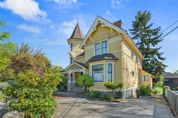 1171 Rockland Ave, Victoria, BC V8V 3H8