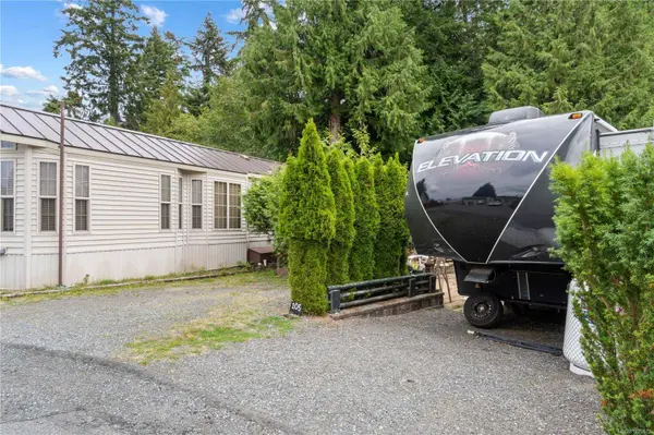 2106 Buttle Lake WAY, Nanaimo, BC V9R 6X7