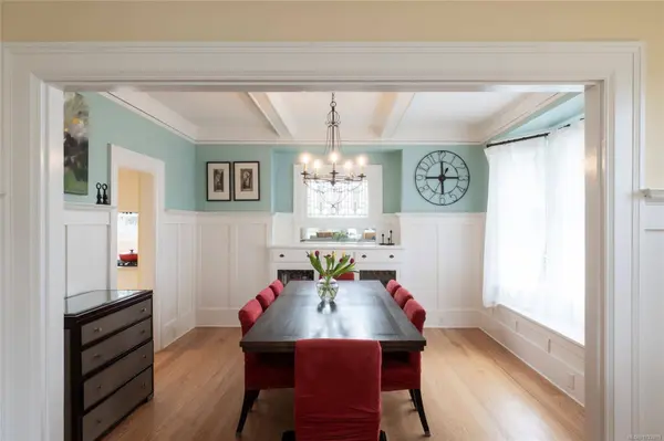 2663 Orchard Ave, Oak Bay, BC V8S 3B4