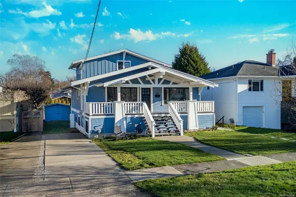 361 Arnold Ave, Victoria, BC V8S 3L6