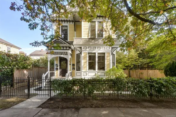 737 Vancouver St, Victoria, BC V8V 3V4