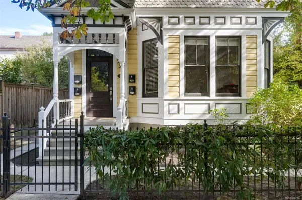 737 Vancouver St, Victoria, BC V8V 3V4