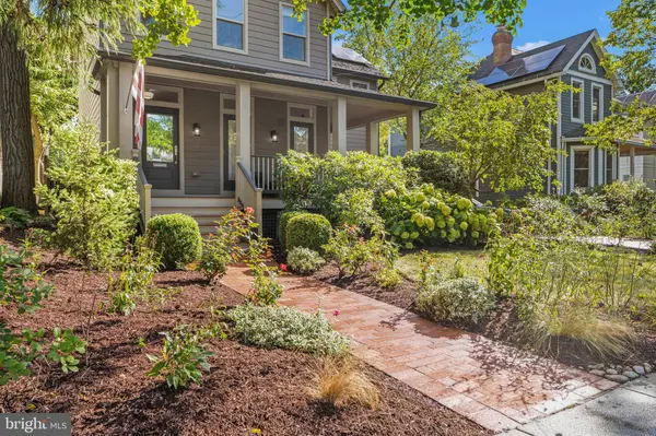 1327 NEWTON ST NE, Washington, DC 20017
