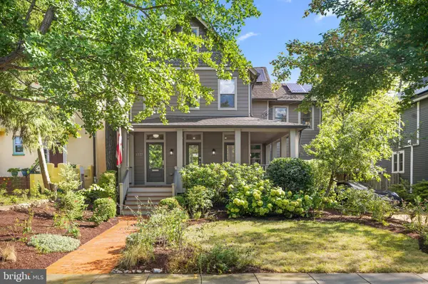 1327 NEWTON ST NE, Washington, DC 20017