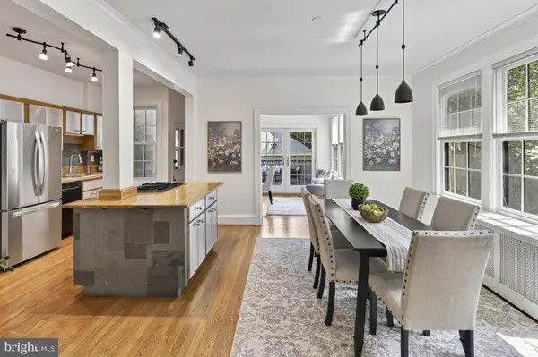 4205 38TH ST NW, Washington, DC 20016