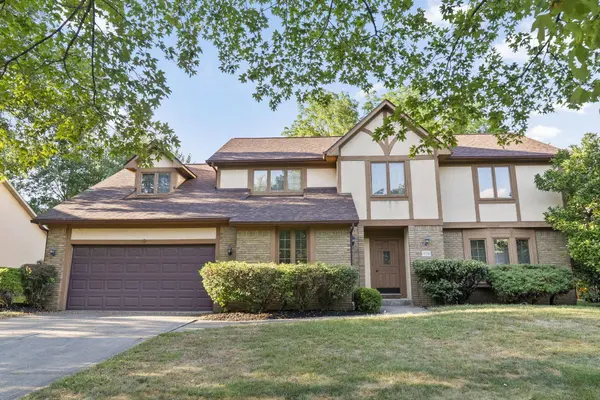 658 River Trace Drive Road, Westerville, OH 43081