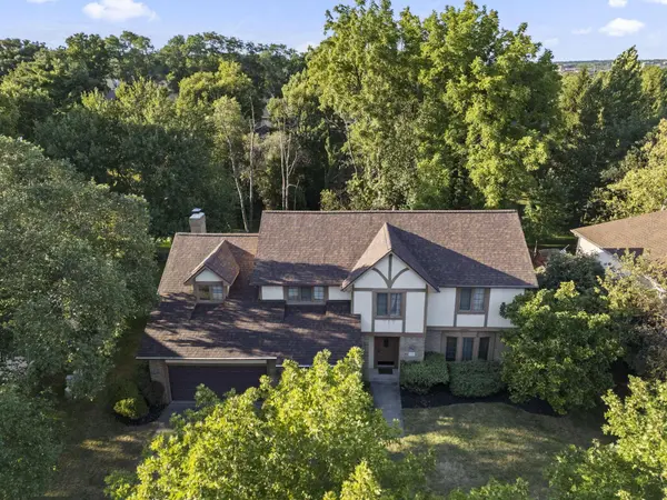 658 River Trace Drive Road, Westerville, OH 43081