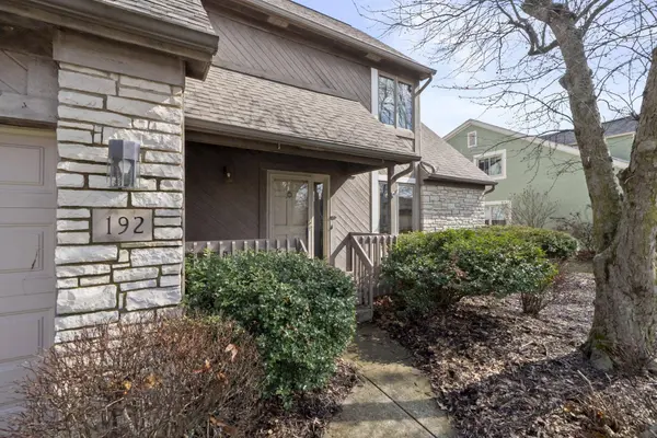 192 Sassafras Way, Westerville, OH 43081