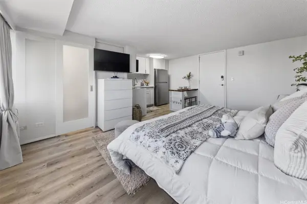 2888 Ala Ilima ST #1606, Honolulu, HI 96818
