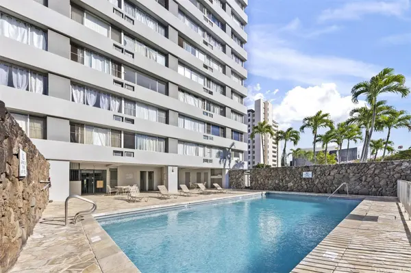 2888 Ala Ilima ST #1606, Honolulu, HI 96818