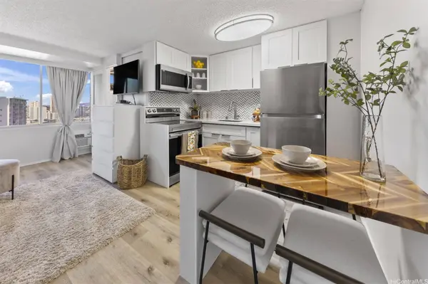 2888 Ala Ilima ST #1606, Honolulu, HI 96818