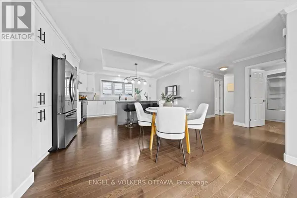 1005 GOLD CRESCENT, Ottawa, ON K2B8C4