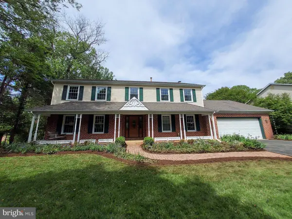 12125 PAWNEE DR, Gaithersburg, MD 20878