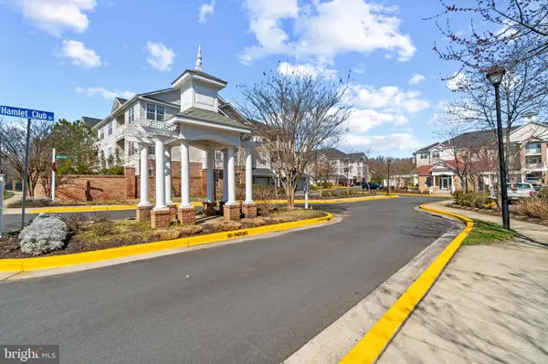 420 HAMLET CLUB DR #206, Edgewater, MD 21037