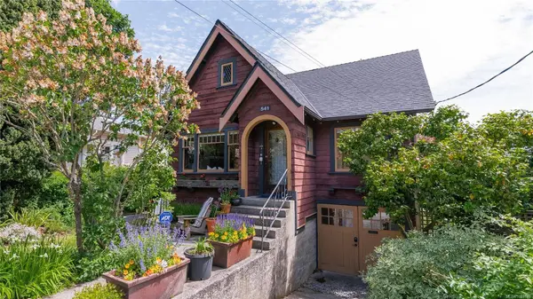 541 Dalton St, Victoria, BC V9A 4B1