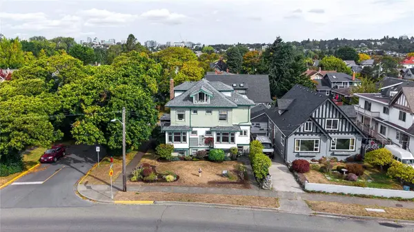 1124 Dallas Rd, Victoria, BC V8V 1B9