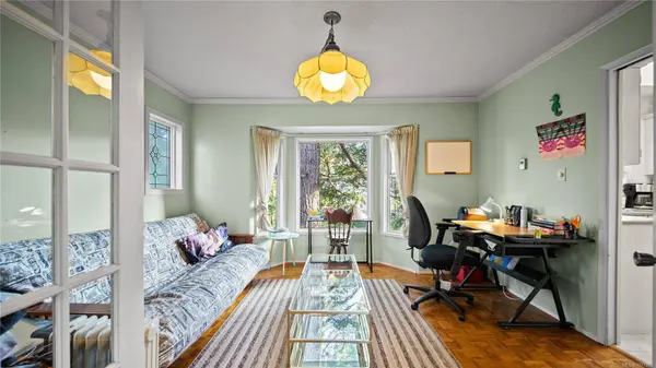 3855 Haro Rd, Saanich, BC V8N 4A6