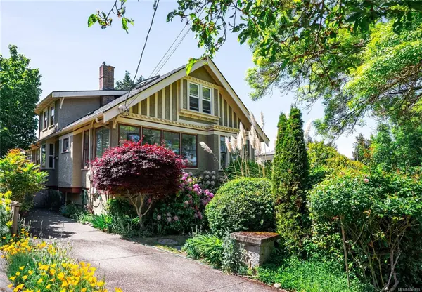 1315 Bond St, Victoria, BC V8S 1C3
