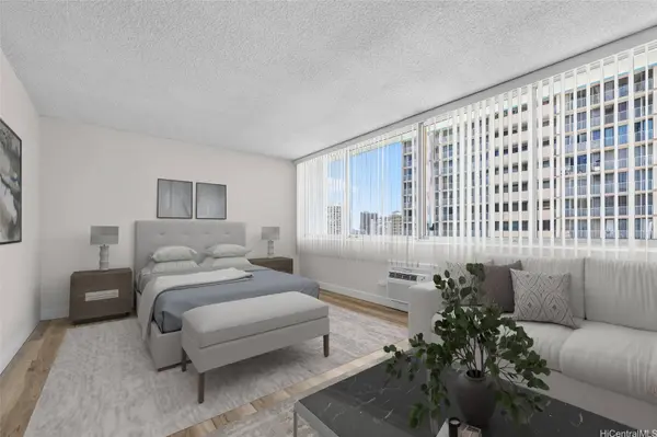 1560 Kanunu ST #1512, Honolulu, HI 96814