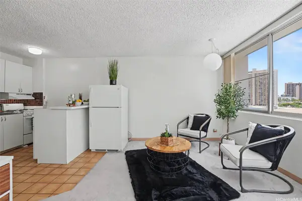 1560 Kanunu ST #609, Honolulu, HI 96814