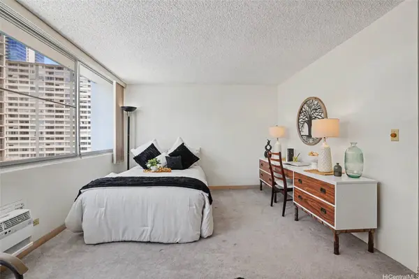 1560 Kanunu ST #609, Honolulu, HI 96814