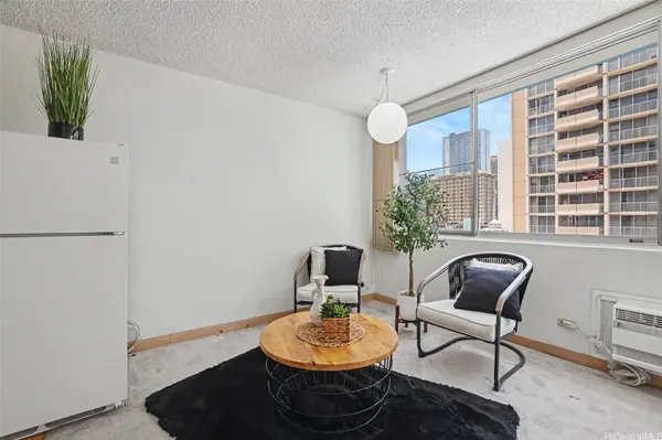 1560 Kanunu ST #609, Honolulu, HI 96814